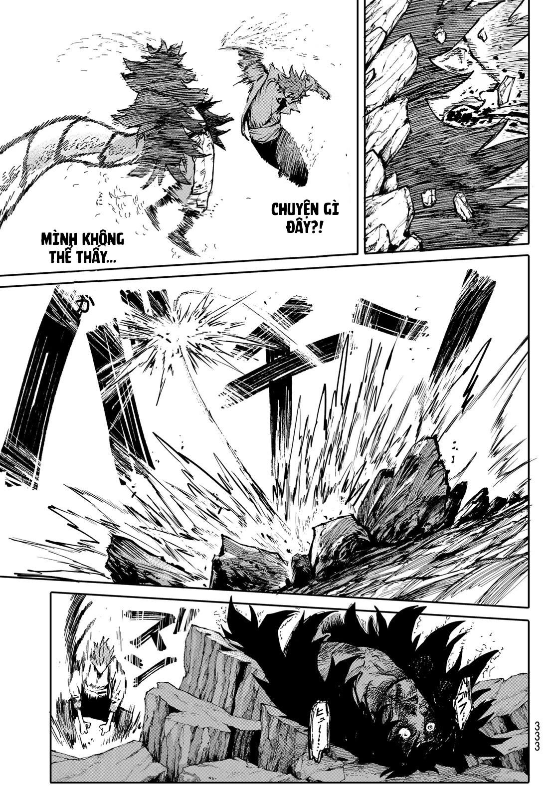 GALAXIAS Chapter 12 - 12