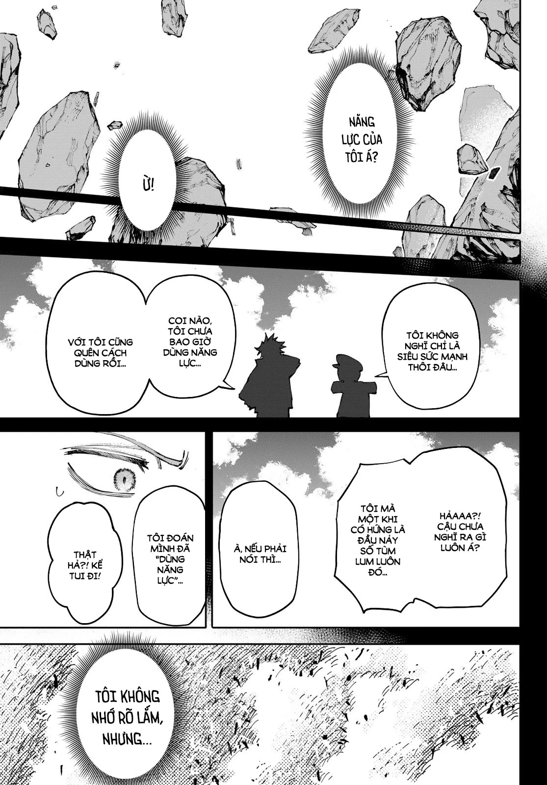 GALAXIAS Chapter 12 - 16