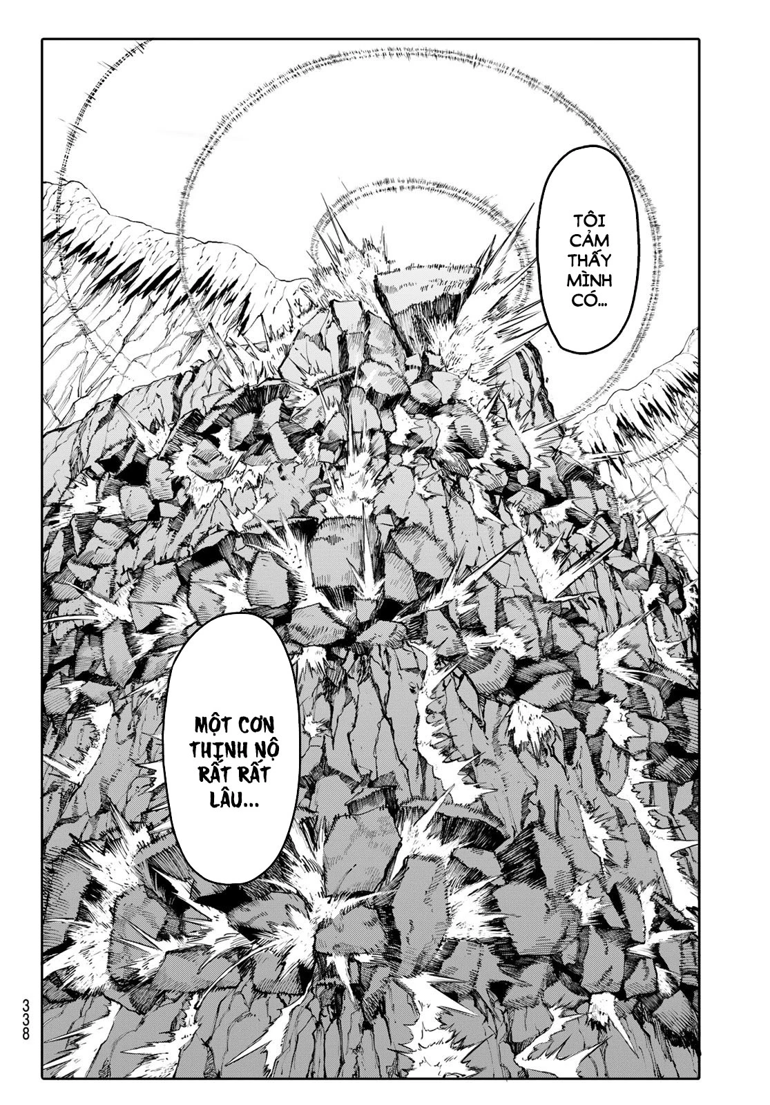 GALAXIAS Chapter 12 - 17