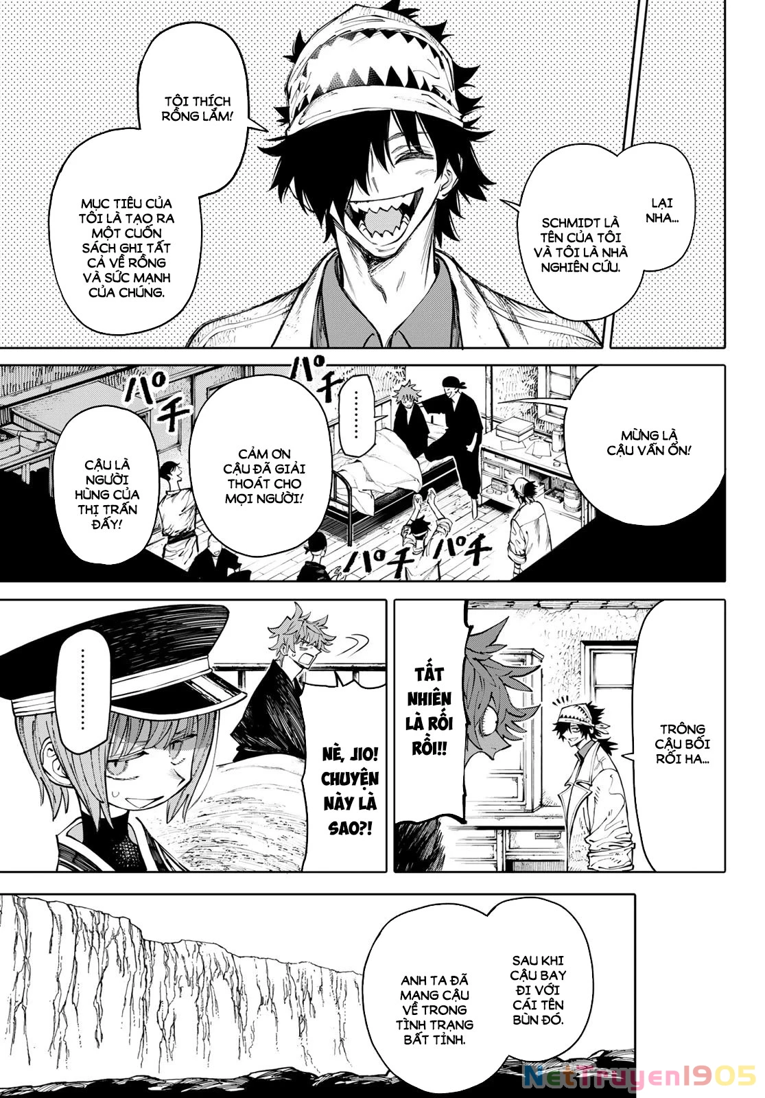 GALAXIAS Chapter 13 - 4