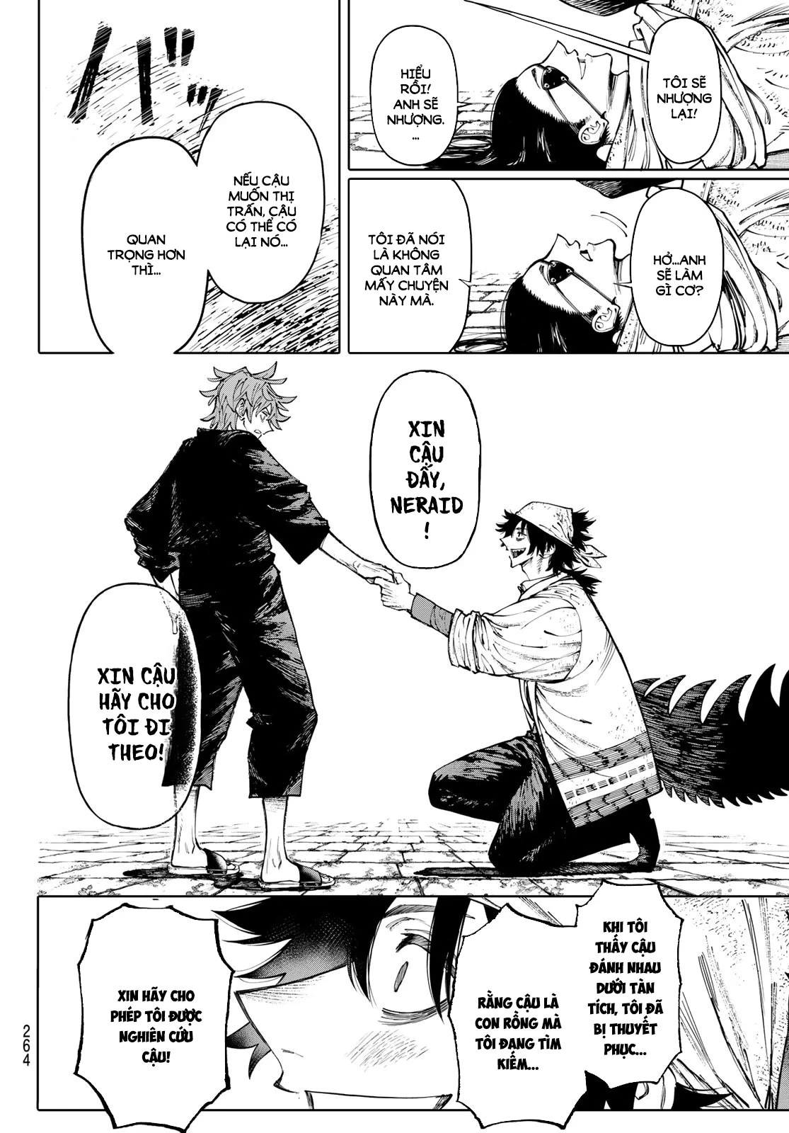 GALAXIAS Chapter 13 - 9