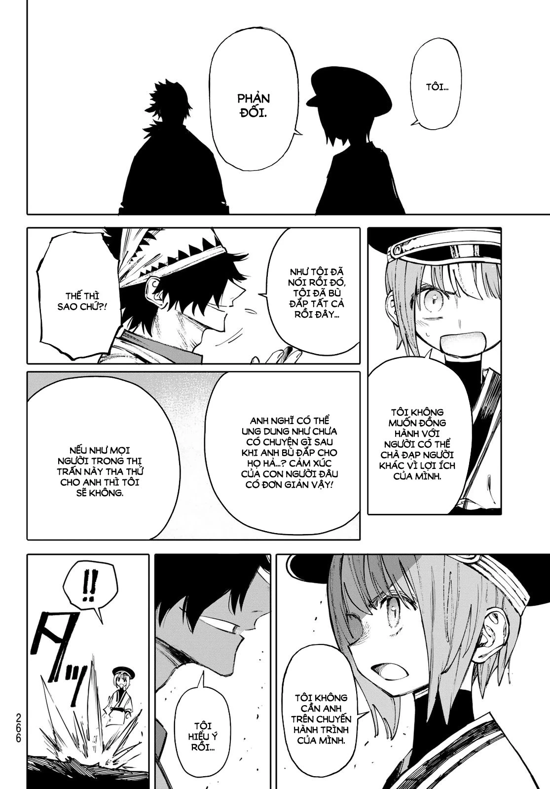 GALAXIAS Chapter 13 - 11