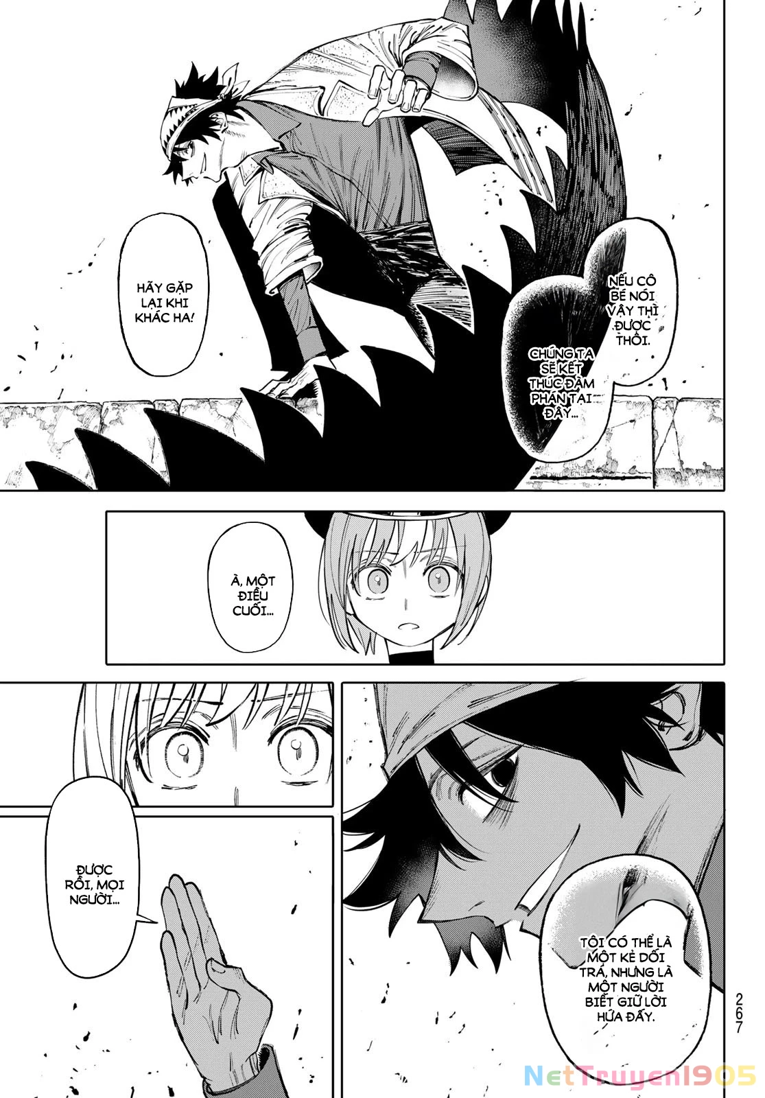 GALAXIAS Chapter 13 - 12
