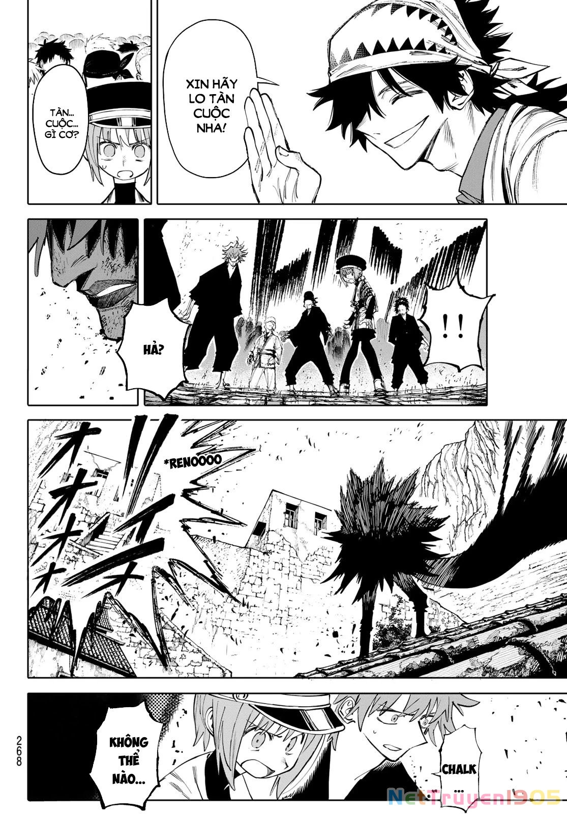 GALAXIAS Chapter 13 - 13