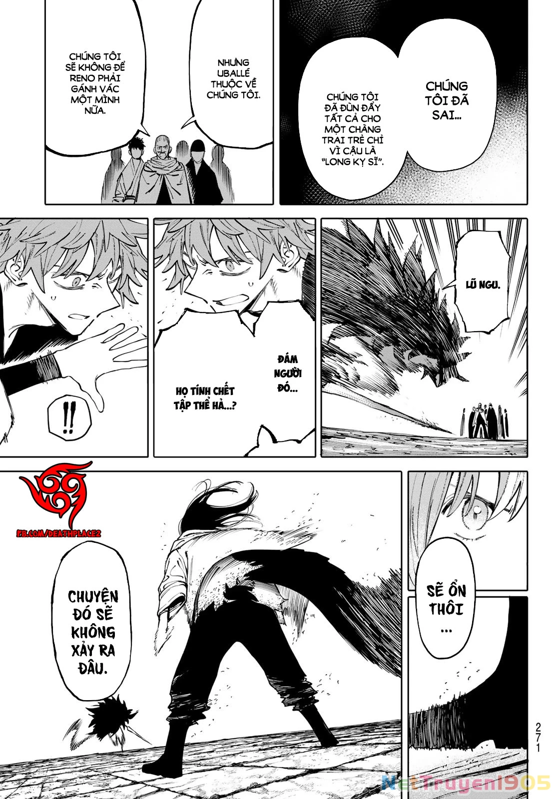 GALAXIAS Chapter 13 - 16