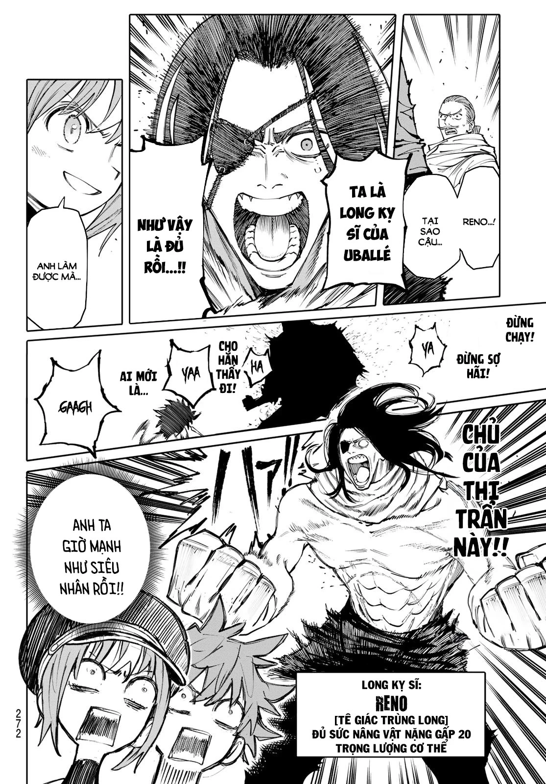 GALAXIAS Chapter 13 - 17