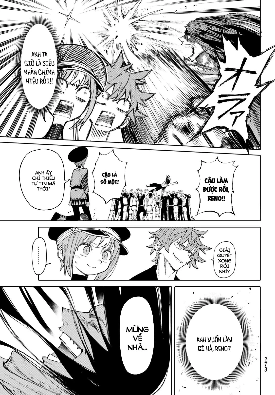 GALAXIAS Chapter 13 - 18