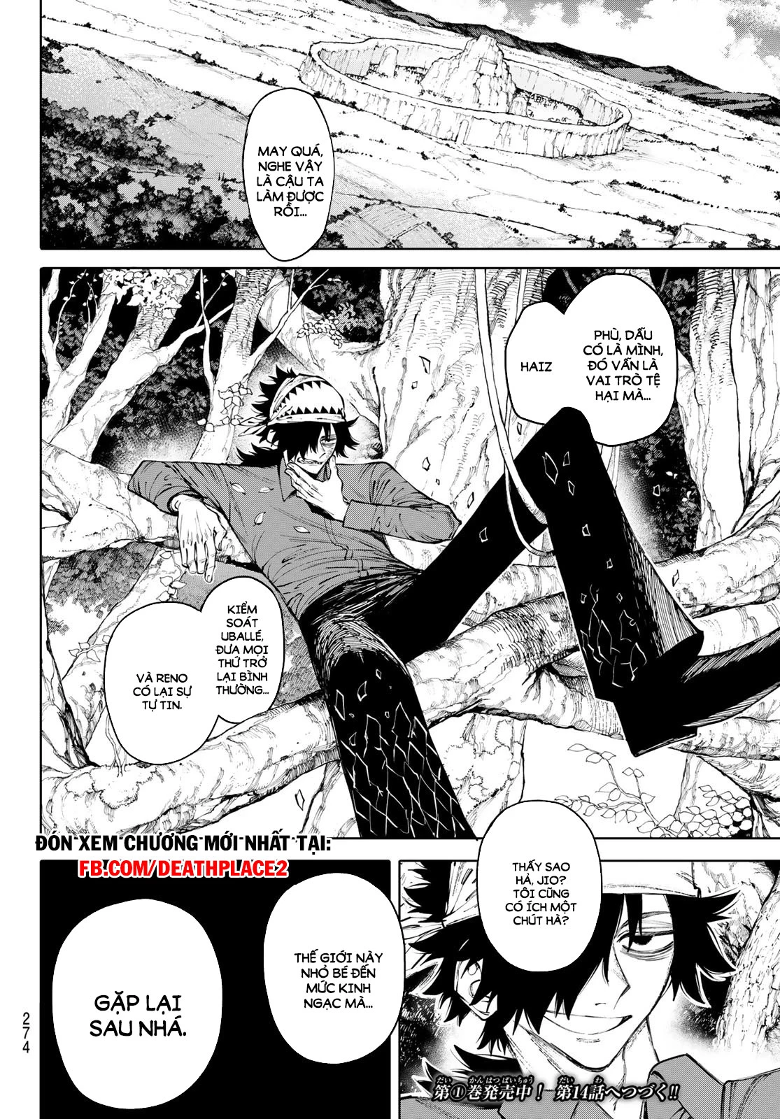 GALAXIAS Chapter 13 - 19