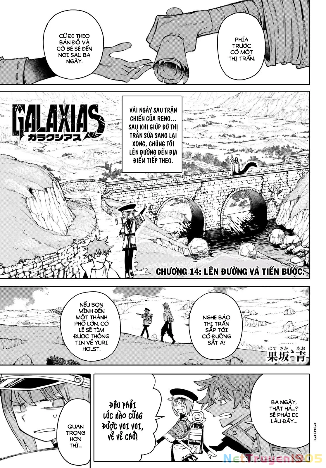 GALAXIAS Chapter 14 - 2