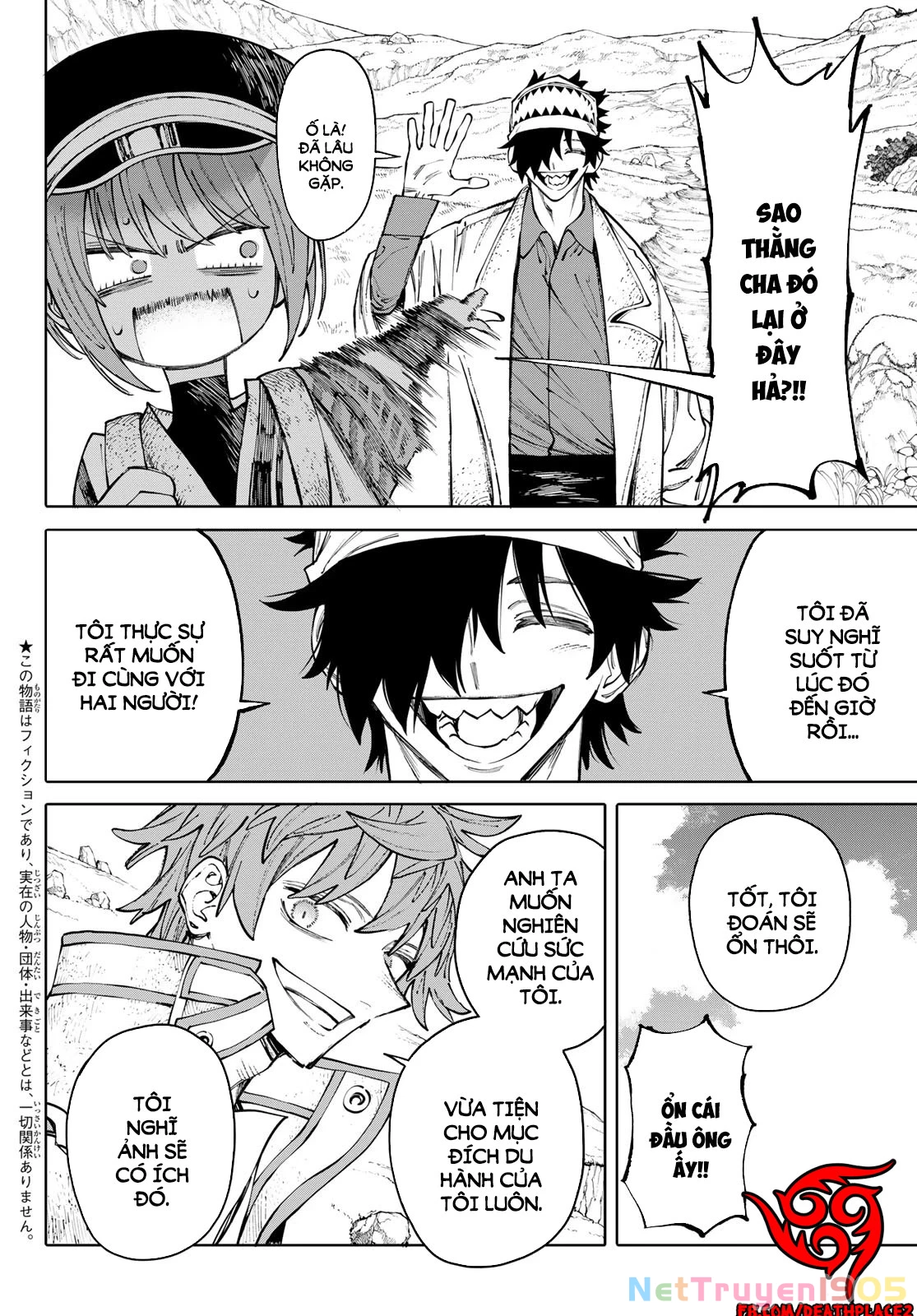 GALAXIAS Chapter 14 - 3