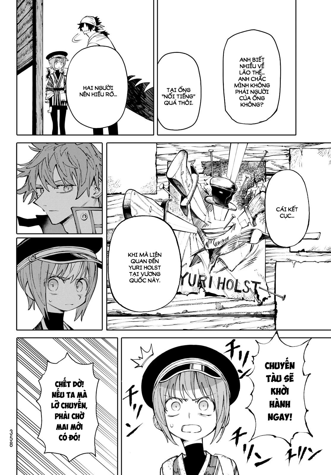 GALAXIAS Chapter 14 - 7