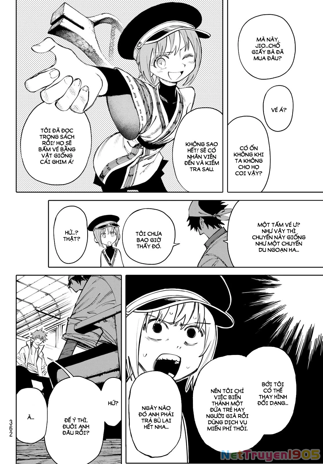 GALAXIAS Chapter 14 - 11