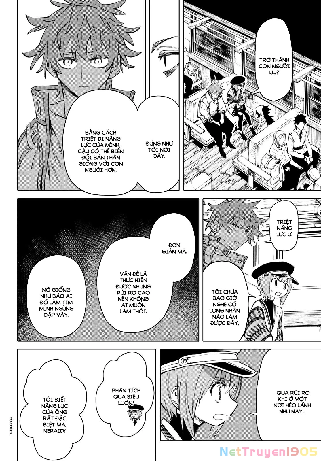 GALAXIAS Chapter 15 - 3
