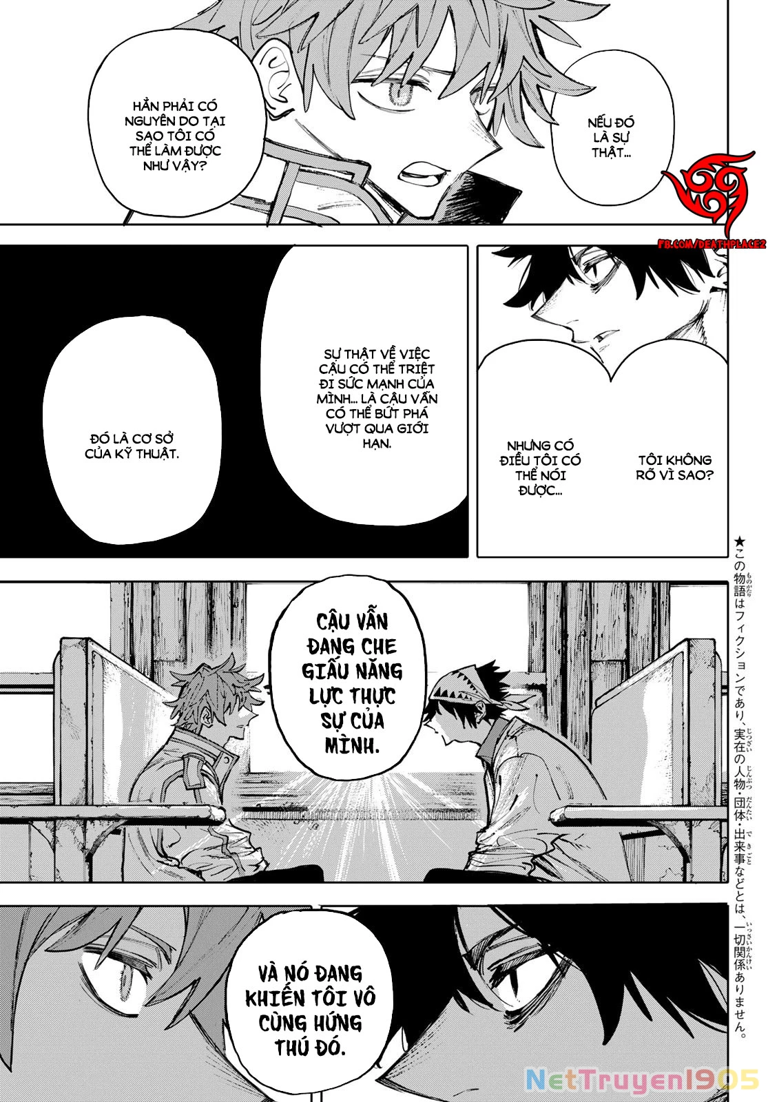 GALAXIAS Chapter 15 - 4