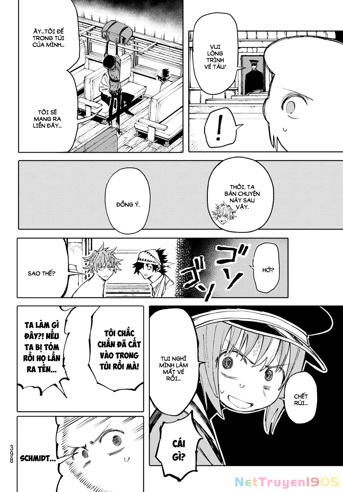 GALAXIAS Chapter 15 - 5