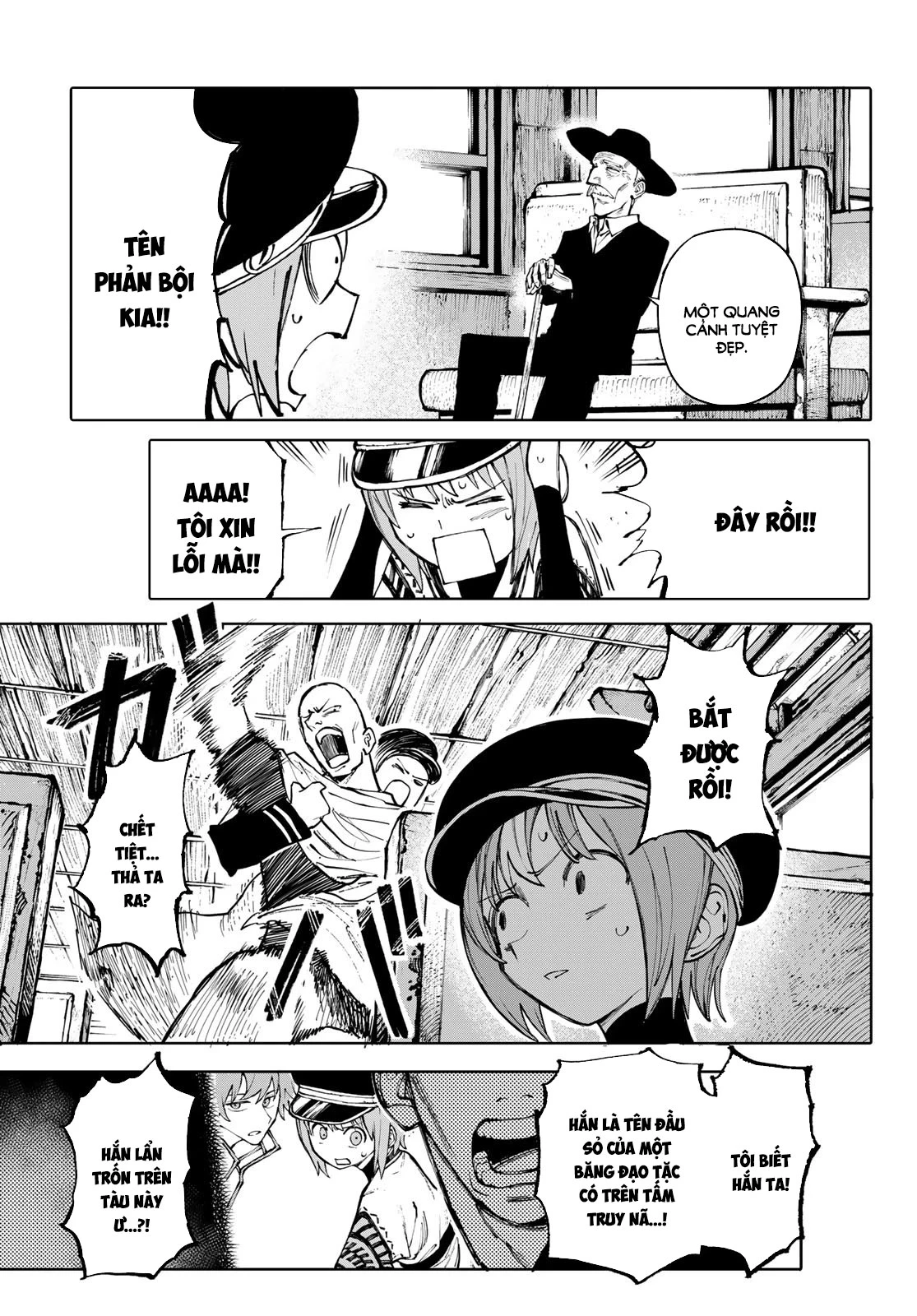 GALAXIAS Chapter 15 - 6