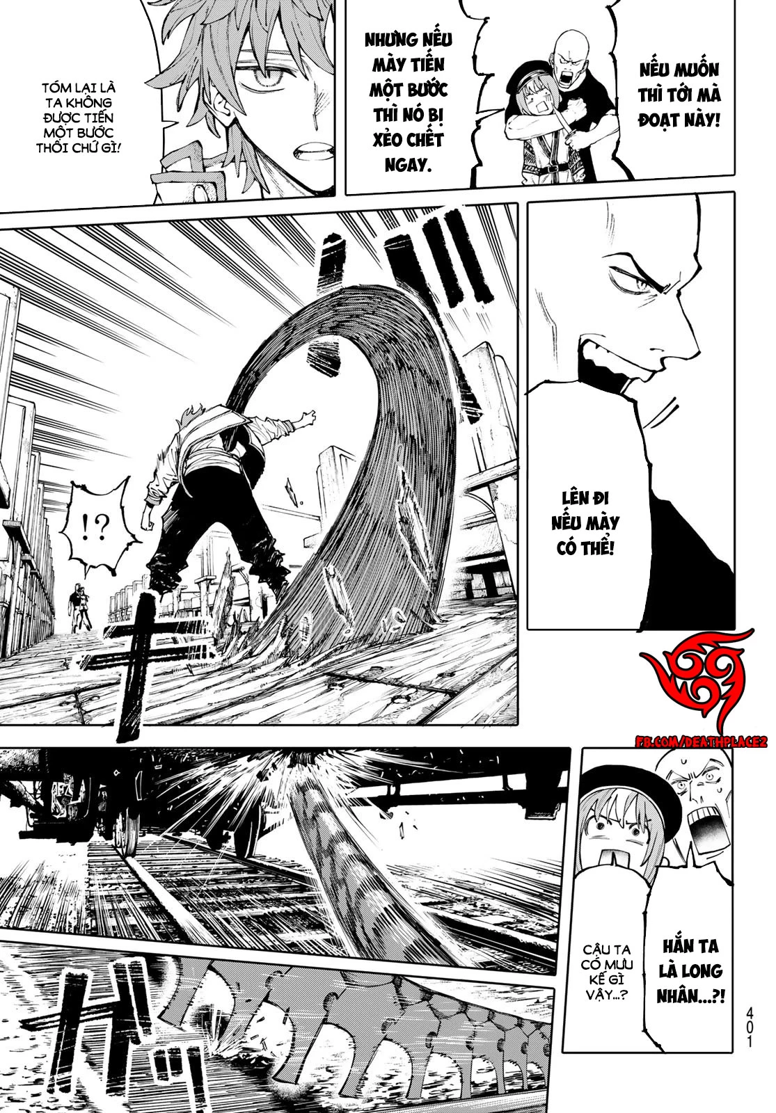 GALAXIAS Chapter 15 - 8