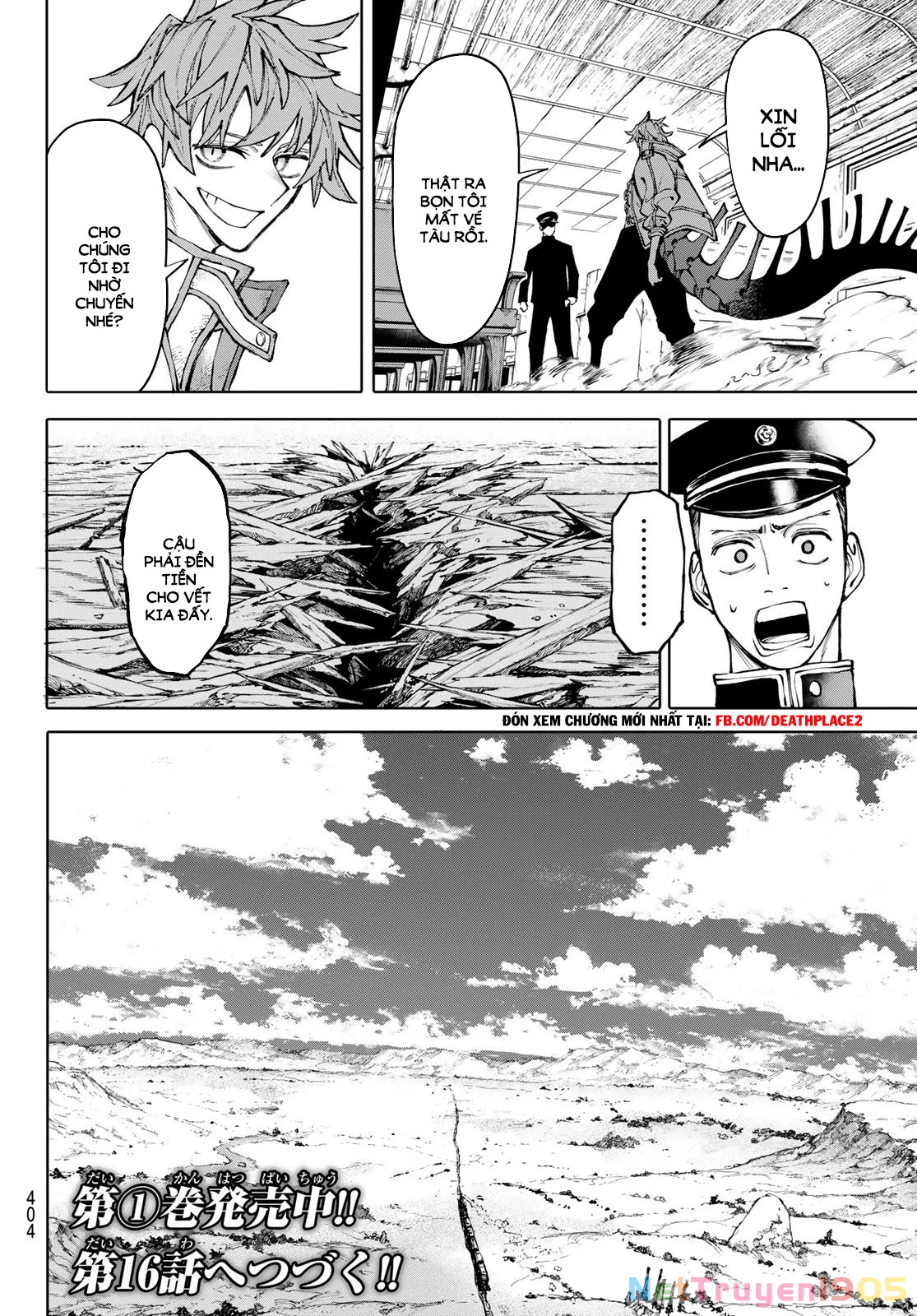 GALAXIAS Chapter 15 - 10