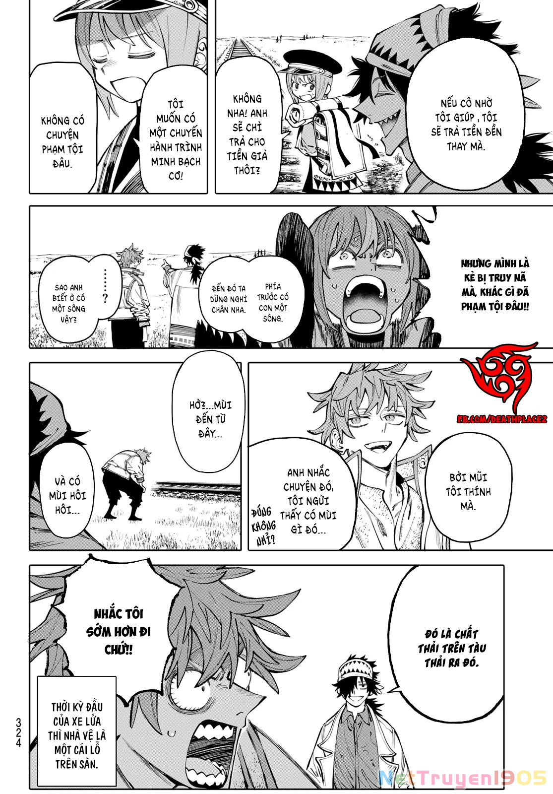 GALAXIAS Chapter 16 - 3