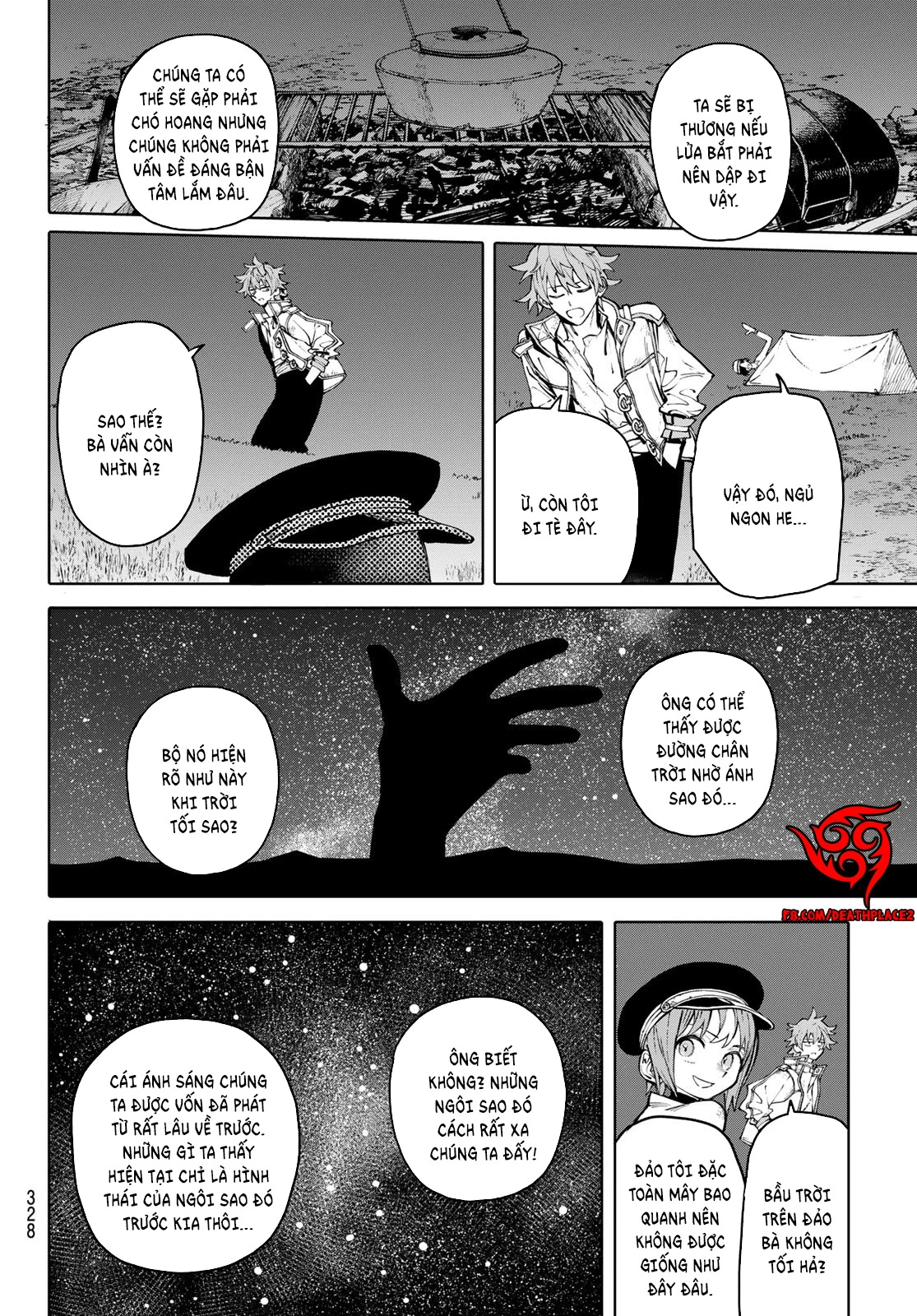 GALAXIAS Chapter 16 - 7
