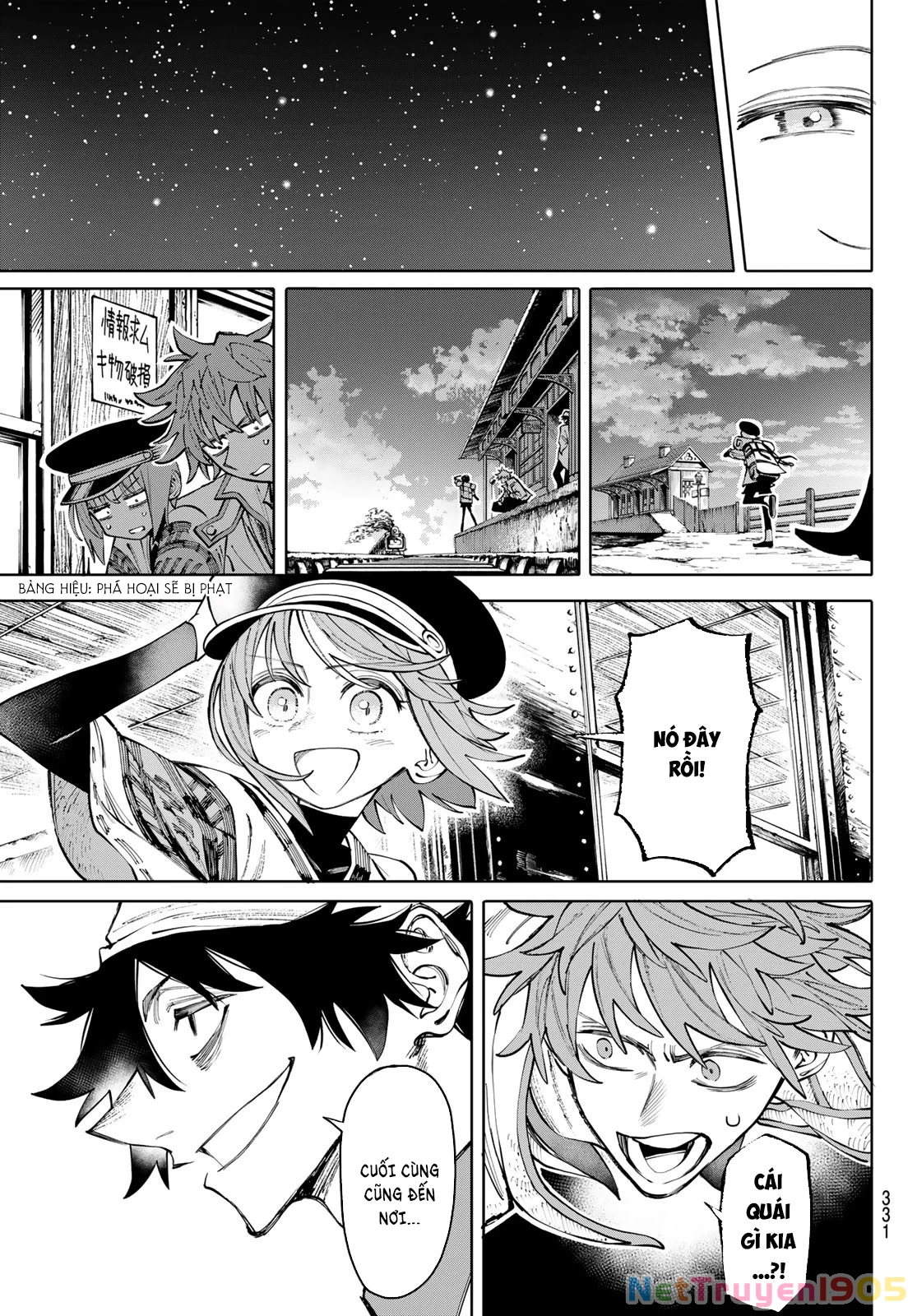 GALAXIAS Chapter 16 - 10