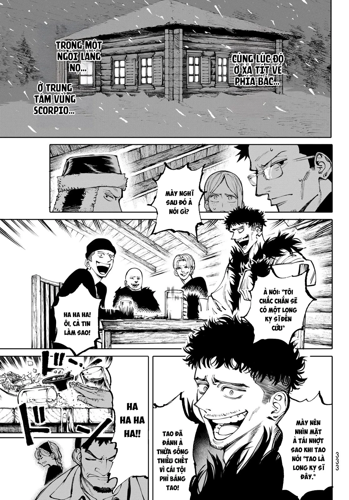 GALAXIAS Chapter 16 - 12