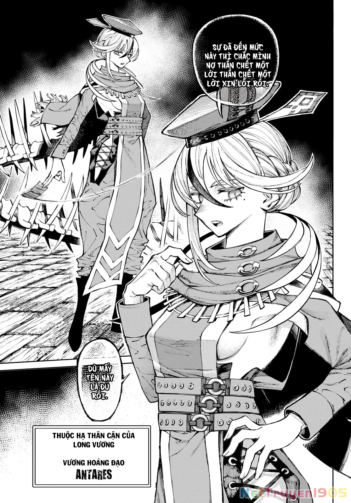 GALAXIAS Chapter 16 - 18