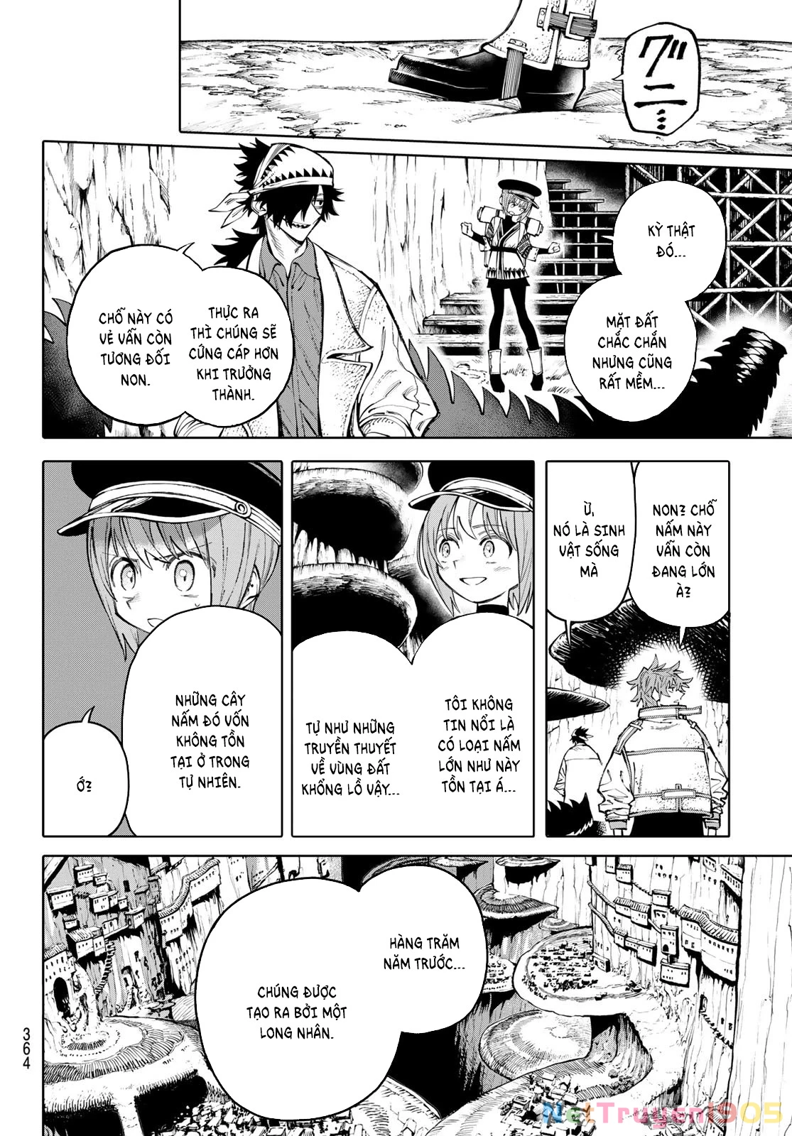 GALAXIAS Chapter 17 - 3