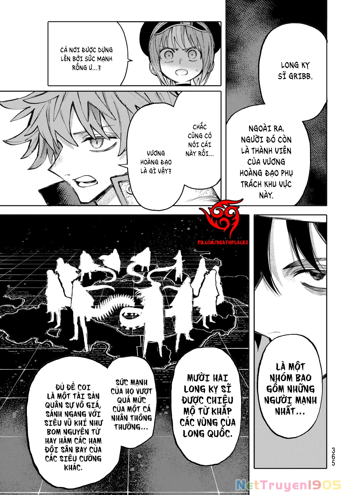 GALAXIAS Chapter 17 - 4