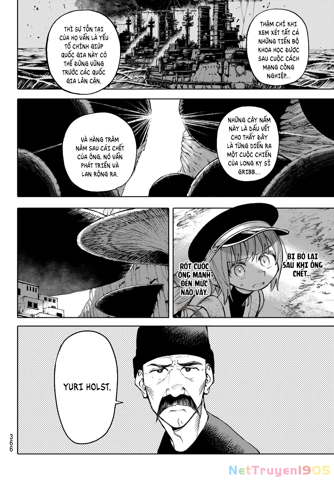 GALAXIAS Chapter 17 - 5