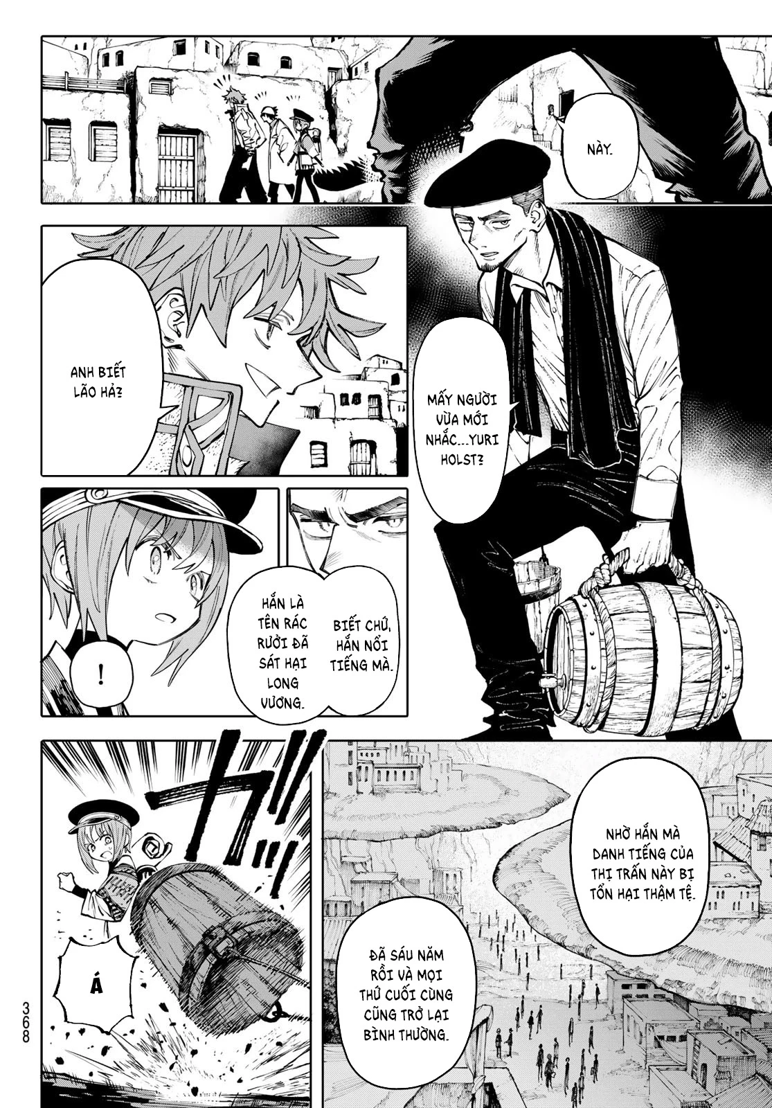 GALAXIAS Chapter 17 - 7