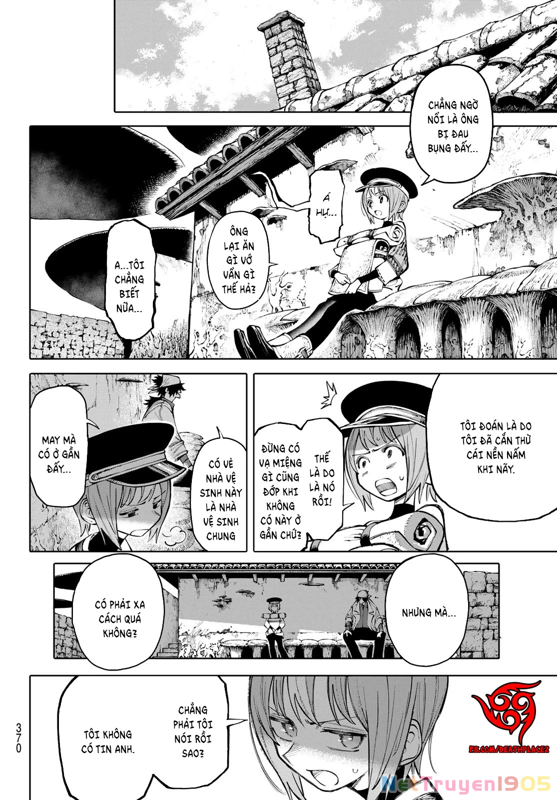 GALAXIAS Chapter 17 - 9