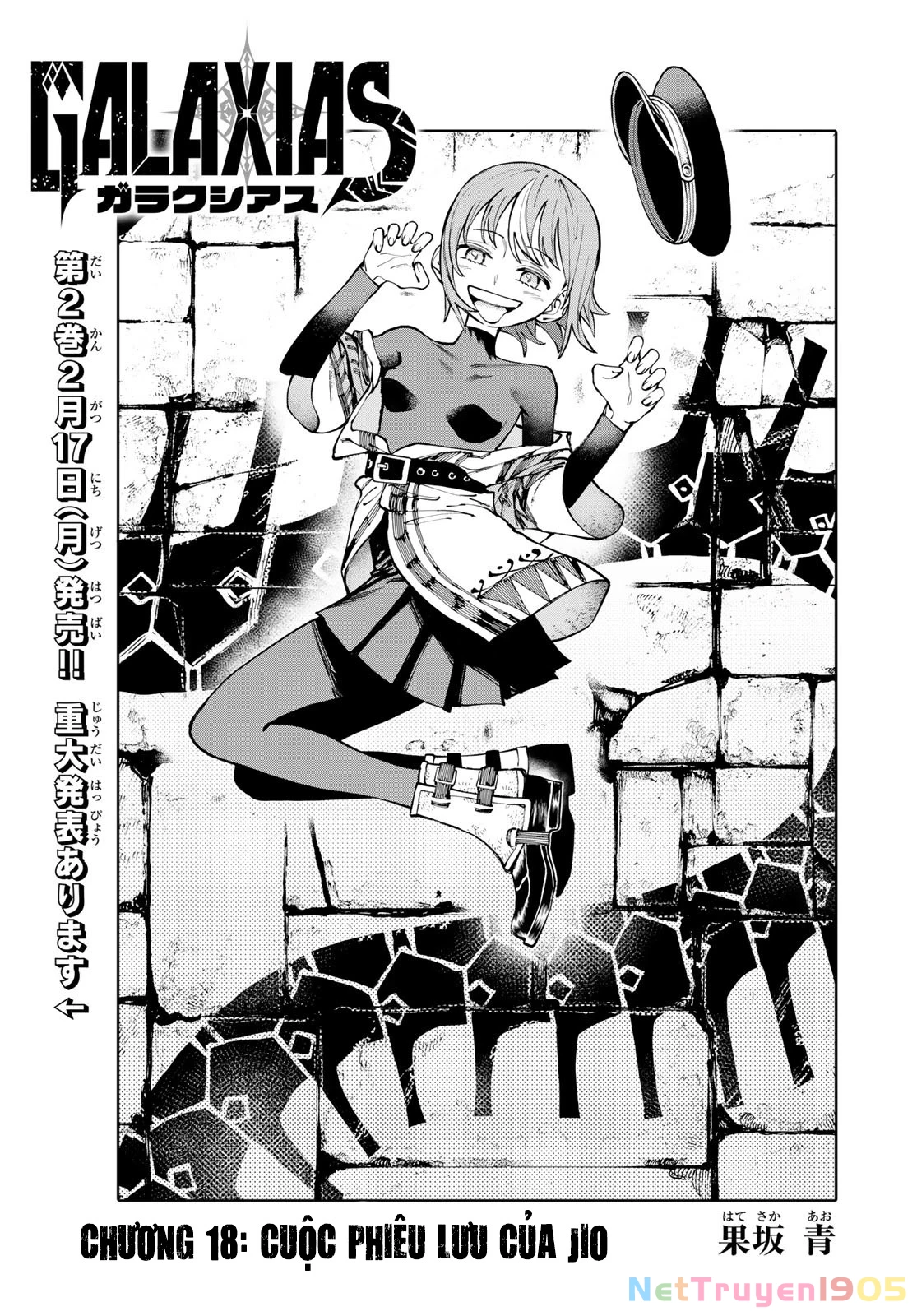 GALAXIAS Chapter 18 - 2