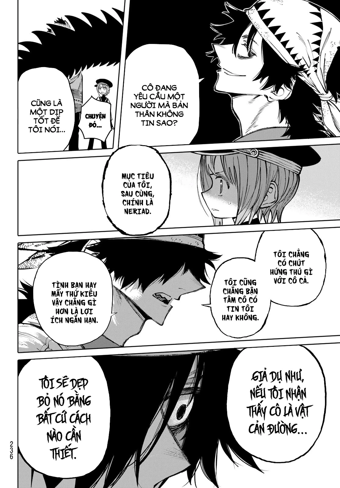 GALAXIAS Chapter 18 - 7