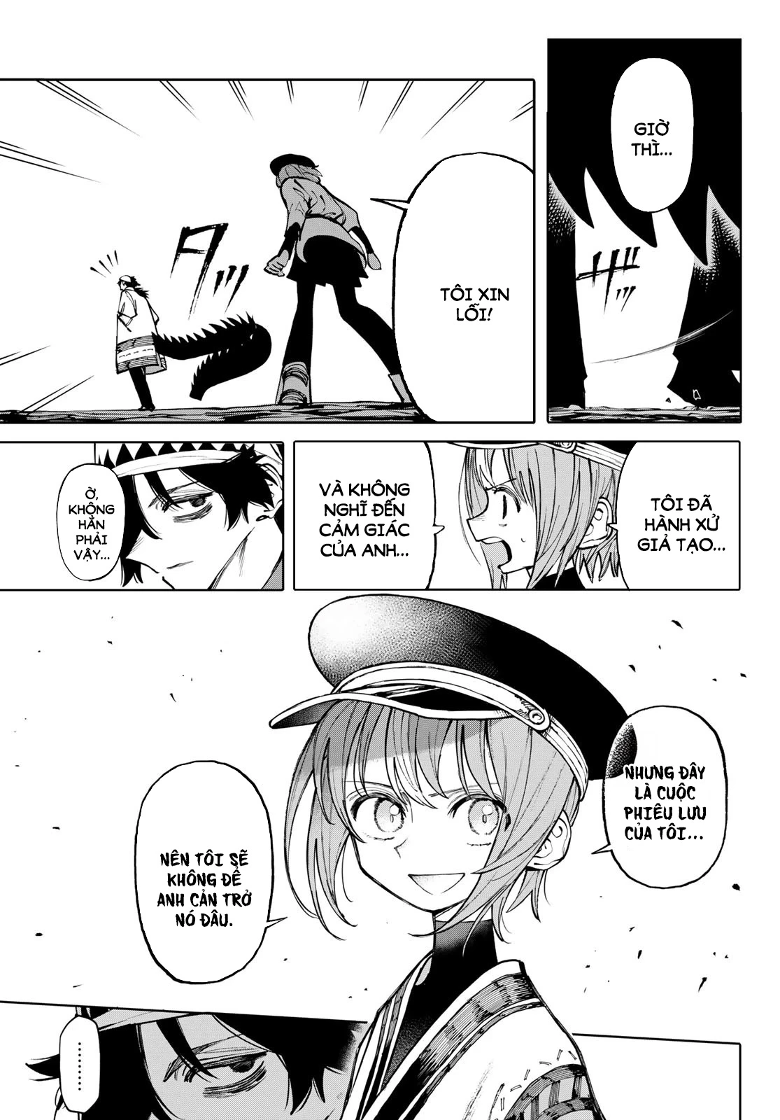 GALAXIAS Chapter 18 - 8