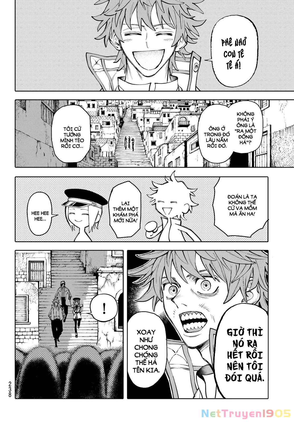 GALAXIAS Chapter 18 - 9