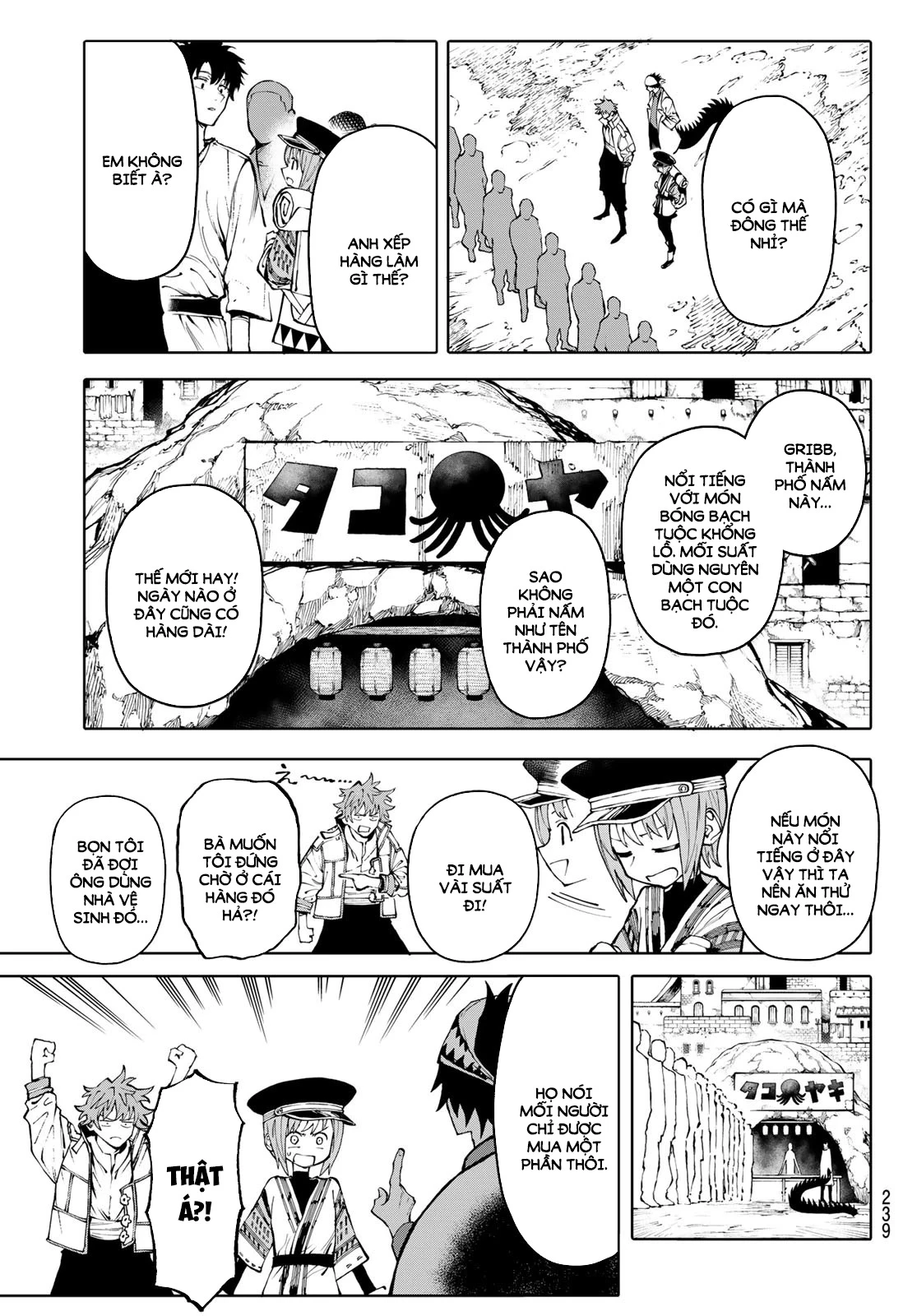 GALAXIAS Chapter 18 - 10