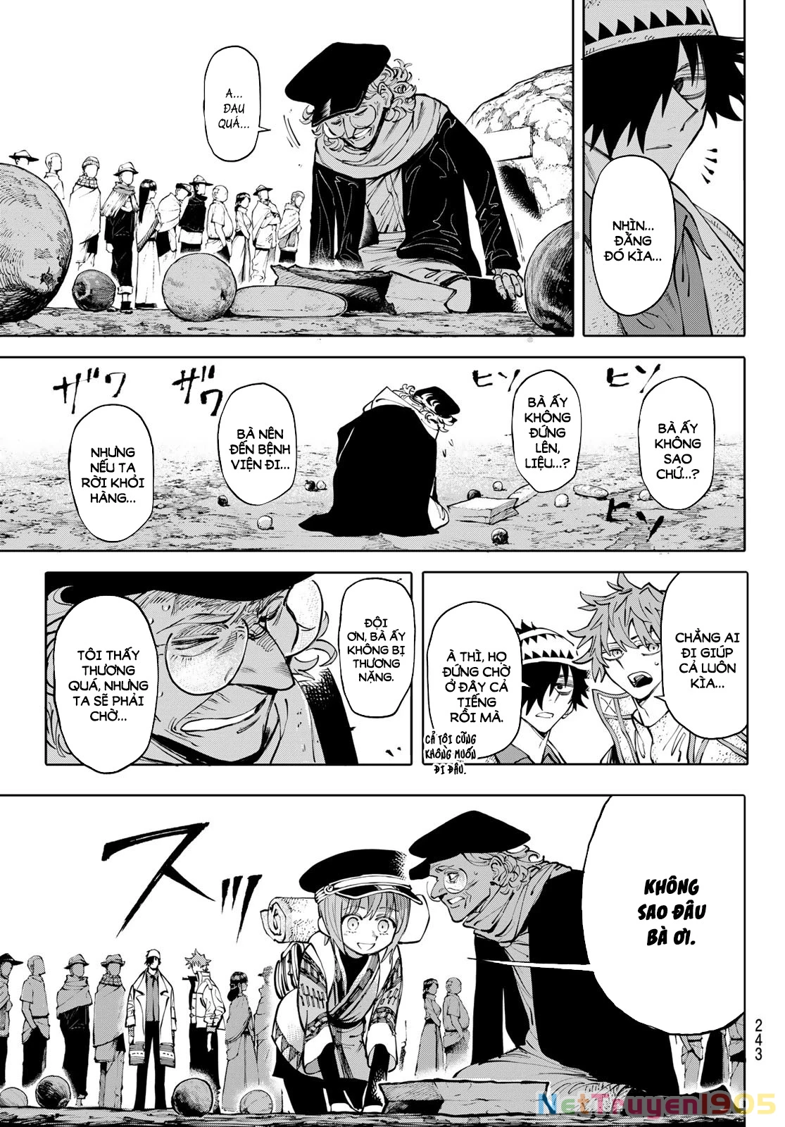 GALAXIAS Chapter 18 - 14
