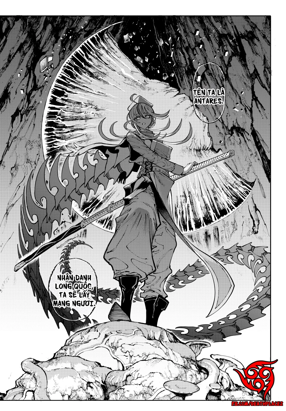 GALAXIAS Chapter 19 - 17