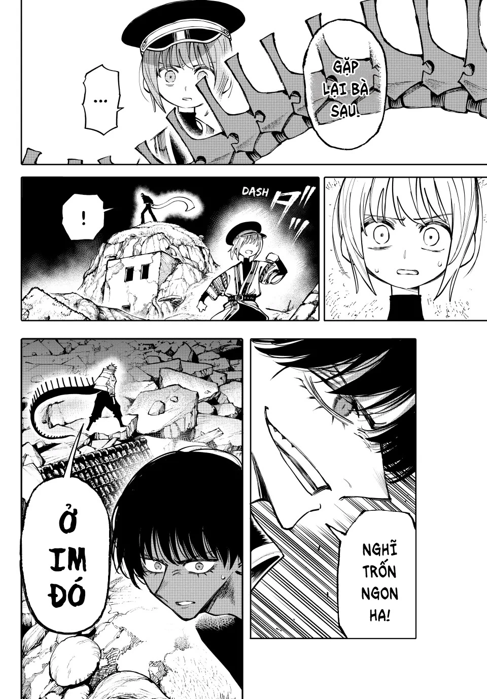 GALAXIAS Chapter 20 - 14