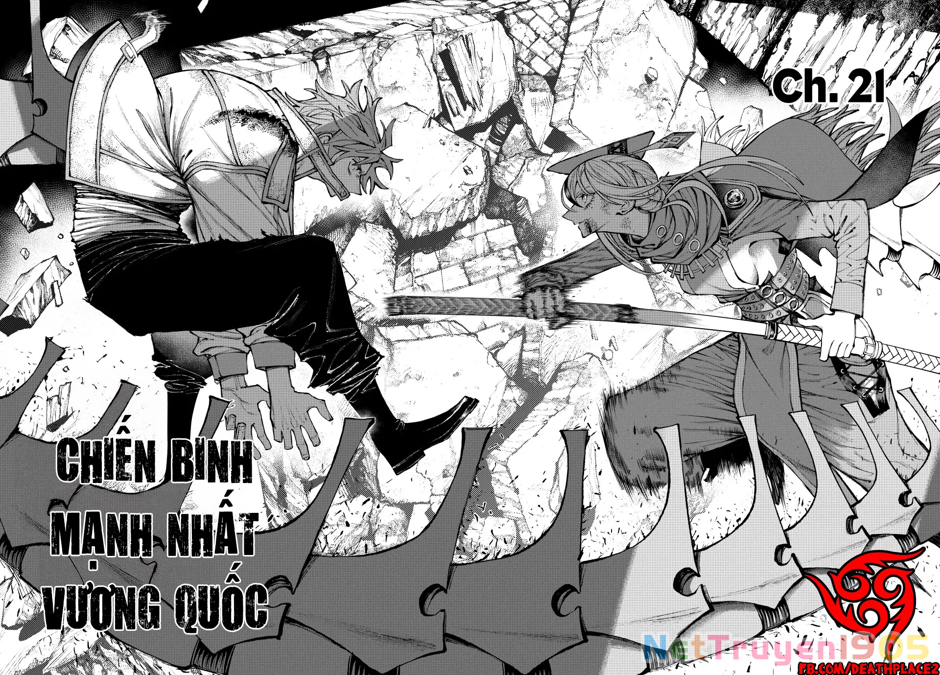 GALAXIAS Chapter 21 - 3
