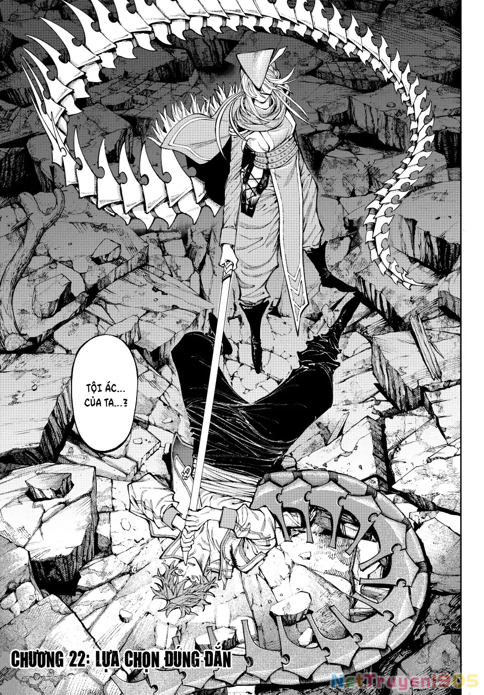 GALAXIAS Chapter 22 - 2