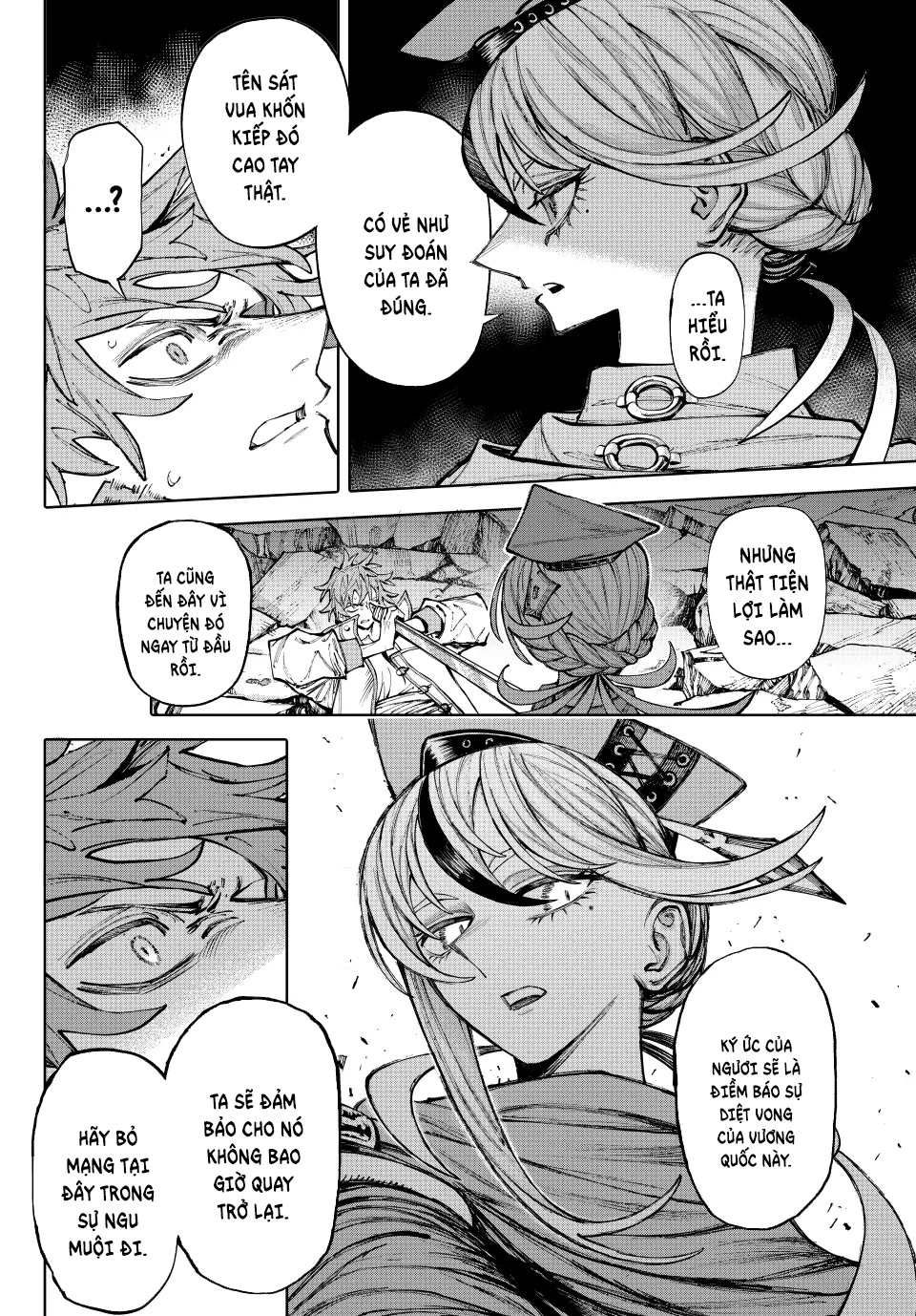 GALAXIAS Chapter 22 - 3