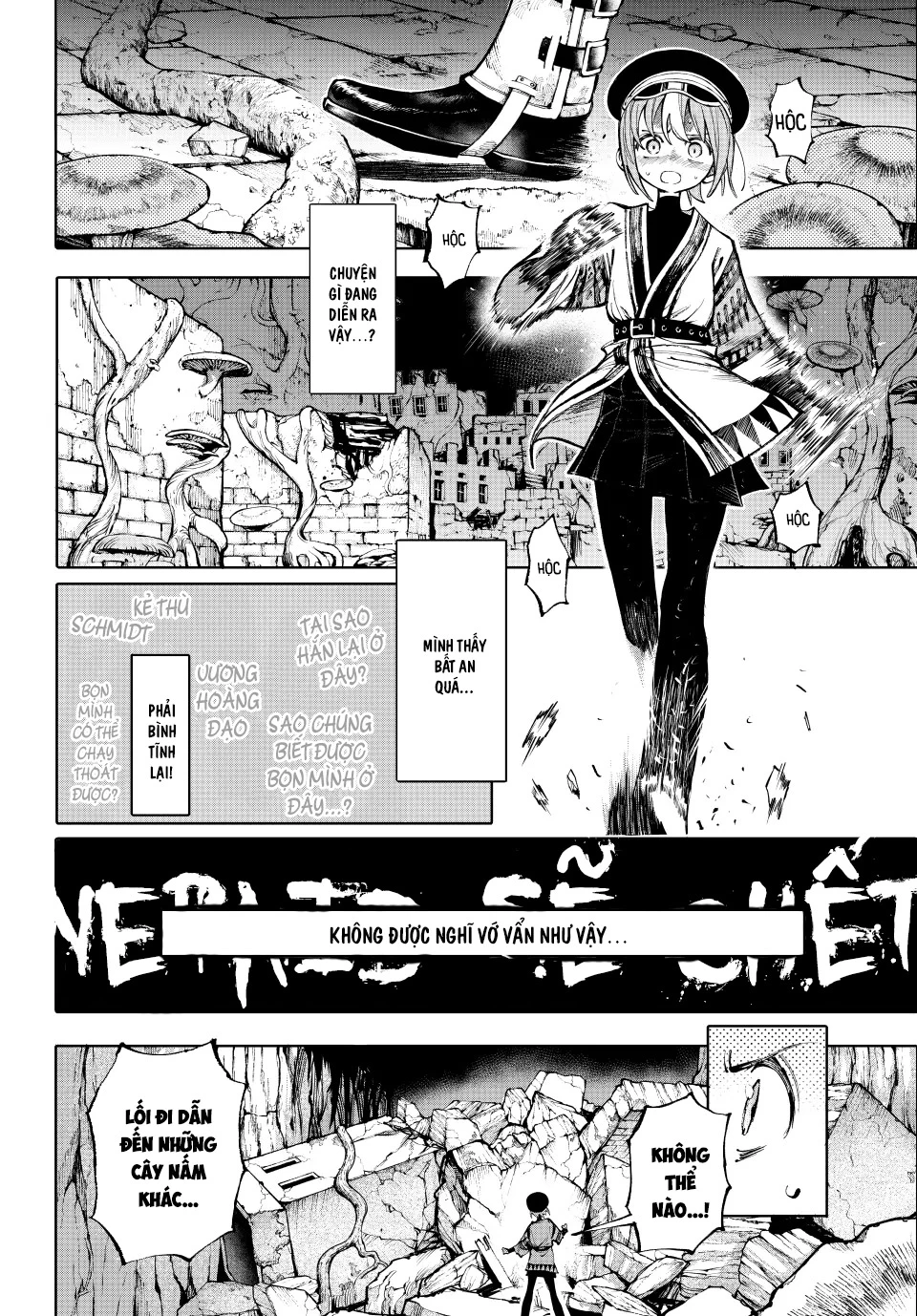GALAXIAS Chapter 22 - 6