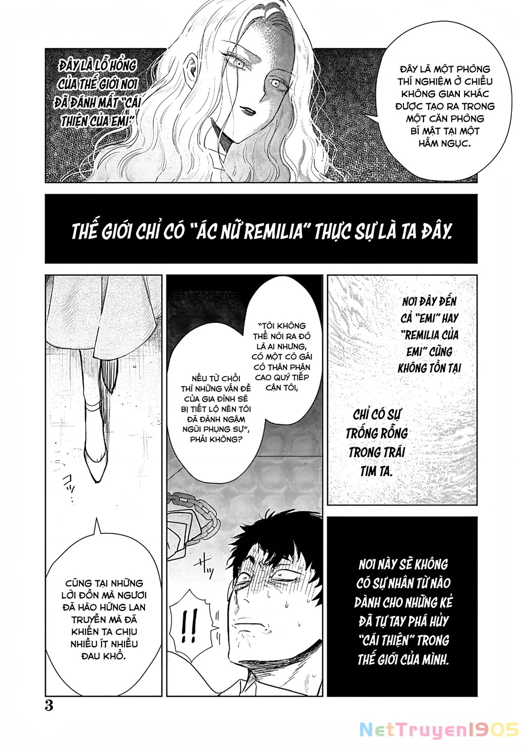 The One Within The Villainess Chapter 27 - 3