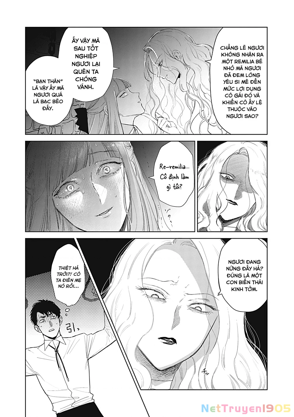 The One Within The Villainess Chapter 27 - 5