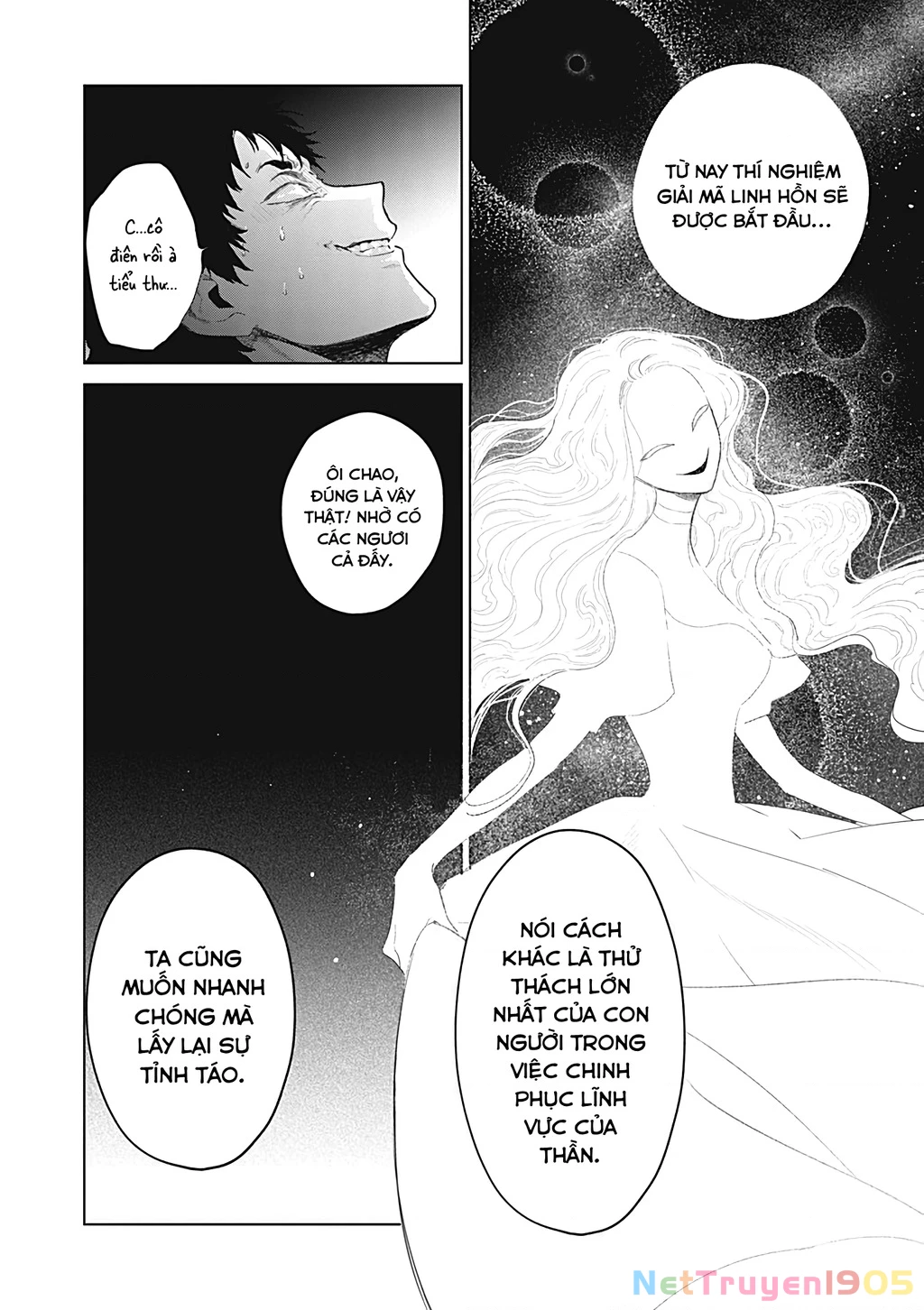 The One Within The Villainess Chapter 27 - 6