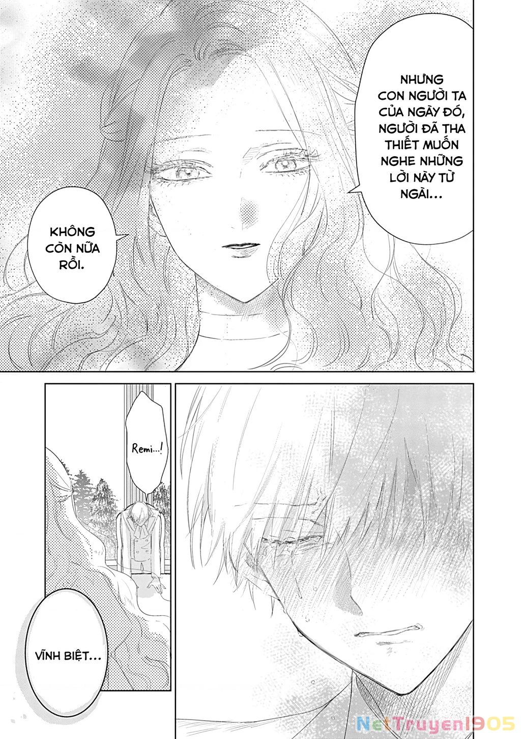The One Within The Villainess Chapter 27 - 9