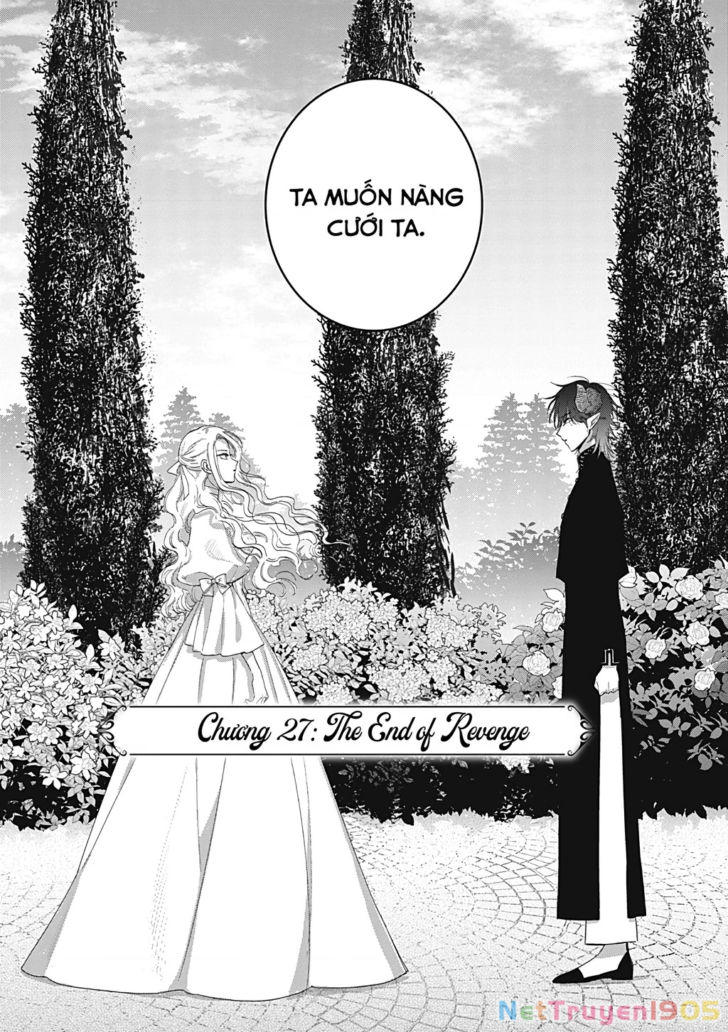 The One Within The Villainess Chapter 27 - 12