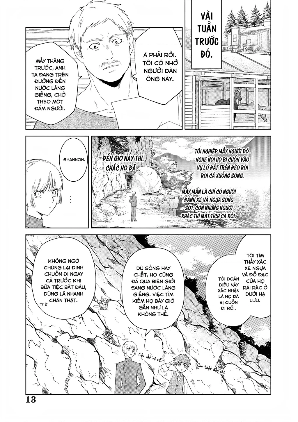 The One Within The Villainess Chapter 27 - 13